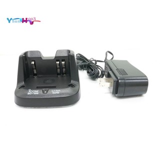 แท่นชาร์จแบตเตอรี่สิงโต BC-193 ปลั๊ก US สําหรับวิทยุ ICOM BP-265 BP263 IC-V80 V80E T70A T70E