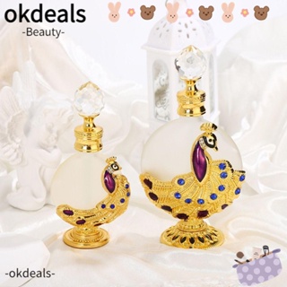 OKDEALS ขวดน้ําหอมเปล่า แบบพกพา ลายนกยูง สีทอง สไตล์วินเทจ