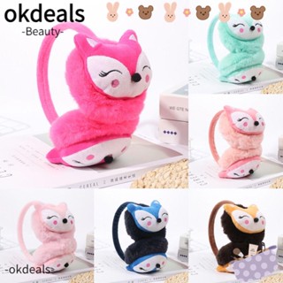 OKDEALS ที่ปิดหูกันหนาว แบบหนานุ่ม ให้ความอบอุ่น สวมใส่สบาย เหมาะกับฤดูหนาว สําหรับผู้หญิง