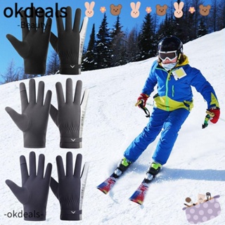 OKDEALS ถุงมือขนยาว อบอุ่น แฟชั่นใหม่ เหมาะกับฤดูใบไม้ร่วง ฤดูหนาว สําหรับผู้ชาย