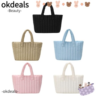 OKDEALS กระเป๋าสะพายไหล่ลําลอง จุของได้เยอะ สไตล์โบโฮ สําหรับเด็กผู้หญิง