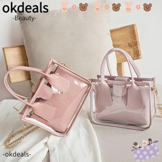 OKDEALS กระเป๋าสะพายไหล่ กระเป๋าถือ แบบใส ขนาดเล็ก