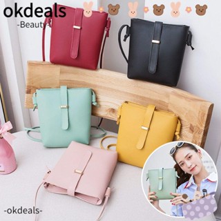 OKDEALS กระเป๋าสะพายไหล่ กระเป๋าถือ สะพายข้าง หนัง PU สําหรับผู้หญิง