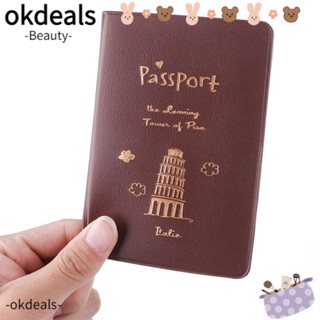 Okdeals กระเป๋าใส่หนังสือเดินทาง กันน้ํา แบบพกพา