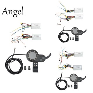 Jp แผงควบคุมมอเตอร์ไร้แปรงถ่าน พร้อมจอแสดงผล LCD สําหรับรถจักรยานไฟฟ้า สกูตเตอร์ แผงควบคุมความเร็ว