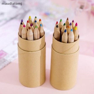 Maud ตลับกระดาษคราฟท์ หลากสี 12 สี 1 ชิ้น EN