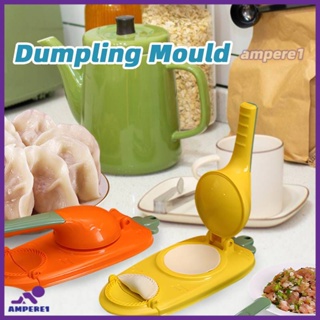 3 In 1 Easy Simple Dumpling Skin Dough Maker เครื่องมือกดด้วยตนเอง Mold-AME1 -AME1