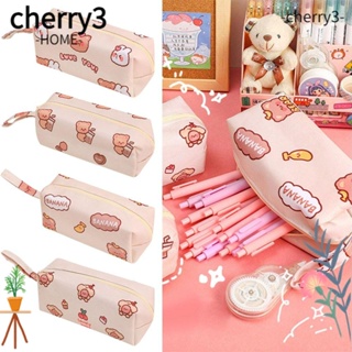 Cherry3 กระเป๋าดินสอ ลายการ์ตูนหมี แบบพกพา แฟชั่นสร้างสรรค์ สําหรับใส่เครื่องเขียน