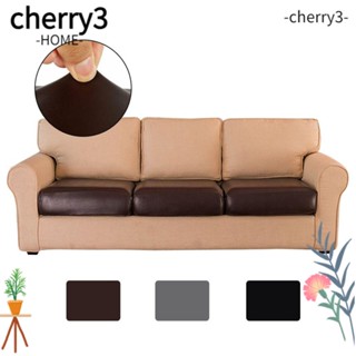 Cherry3 ผ้าคลุมโซฟา เก้าอี้ ตกแต่งบ้าน ยืดหยุ่น ที่นั่ง เคสโซฟา ที่นั่ง ปลอกโซฟา