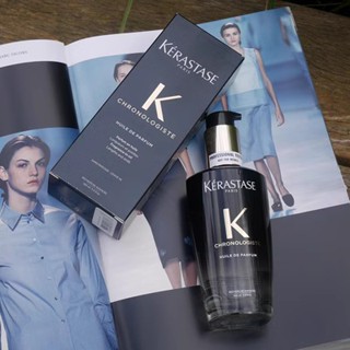Kerastase ครีมนวดผม น้ํามันหอมระเหย คาเวียร์ ประดับเพชร สีดํา สีทอง 100 มล.