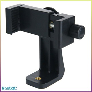 [Instock] Universal 360 Degree Rotary Smartphone Tripod Mount Clip Video Holder [P/3]