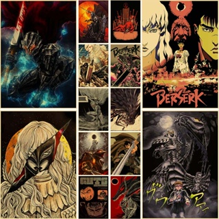 สติกเกอร์โปสเตอร์ กระดาษคราฟท์ พิมพ์ลายอนิเมะ Berserk สไตล์ญี่ปุ่นย้อนยุค ขนาด 42X30 ซม. สําหรับตกแต่งบ้าน ห้องนั่งเล่น บาร์