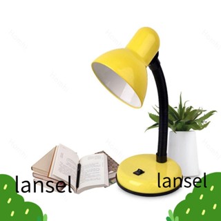 LANSEL โคมไฟตั้งโต๊ะอ่านหนังสือ สามารถปรับได้