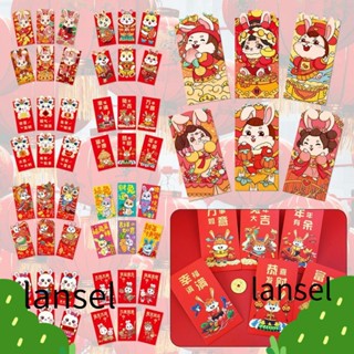 LANSEL ถุงบรรจุภัณฑ์ ใส่เงิน แบบหนา ลายกระต่าย สไตล์จีน สีแดง 6 ชิ้น