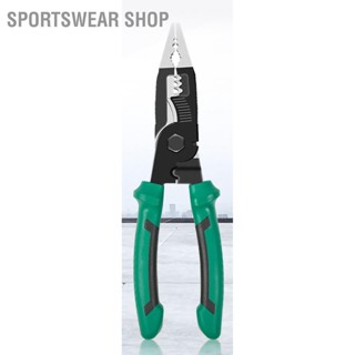 Sportswear Shop  คีมปอกสายไฟ คีมย้ำสายไฟ AWG10‑14 เครื่องมือตัดย้ำปอกสายไฟ