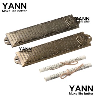 Yann1 กระดิ่งโลหะ ทรงสูง 5.3 นิ้ว สีบรอนซ์ สําหรับตกแต่งบ้าน 2 ชิ้น