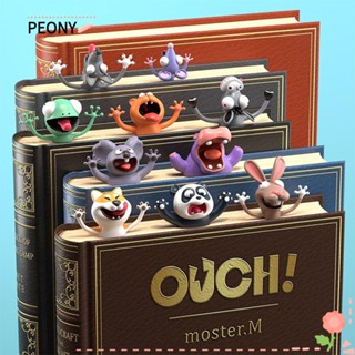 PEONYPAVILION ที่คั่นหนังสือ PVC รูปปลาหมึก แพนด้า ชิบะ อินุ 3D เครื่องเขียนตลก