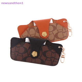 Newsandthen1 เคสแว่นตากันแดด แบบพกพา สายตาสั้น กล่องเก็บแว่นตา ปลอกแขนป้องกัน ผู้ชายและผู้หญิง กระเป๋าแว่นกันแดด ดี