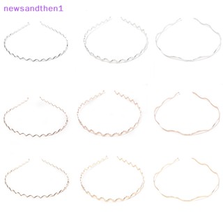 Newsandthen1 ที่คาดผมโลหะ สีเงิน สีทอง เรียบง่าย คลื่น หรูหรา ที่คาดผมแฟชั่นผู้หญิง ที่คาดผมจัดแต่งทรงผม เครื่องประดับผม ของขวัญที่ดี