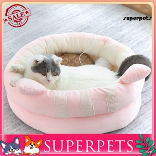 Superpets กระบะทรายสองชั้น กึ่งปิด ล้างทําความสะอาดได้ สําหรับสัตว์เลี้ยง แมว