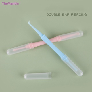 Thevantin 2 In 1 ไม้แคะหู แบบพลาสติก 360 องศา° ไม้กวาดเกลียว ของดี