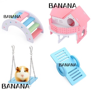 Banana1 บ้านหนูแฮมสเตอร์ ของเล่นไม้ ขนาดเล็ก สําหรับออกกําลังกาย