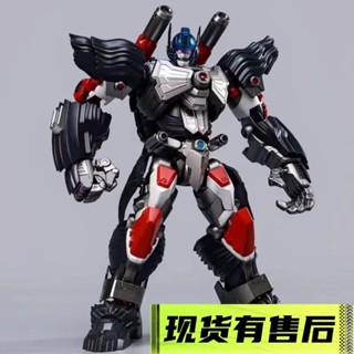 [Spot] after-sales CS-01 beast war KO orangutan captain alloy rigid model robot children boy toy