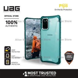 Uag เคสโทรศัพท์มือถือ กันตก สีเขียว สําหรับ Samsung Galaxy S20 Ultra S20