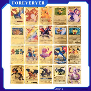 Pokemon การ์ดฟอยล์สีทองหนังสืออัลบั้ม 55 ชิ้นฟอยล์สีทองการ์ดโปเกมอนเวอร์ชั่นภาษาอังกฤษ Charizard Pikachu Trainer การ์ดเกมรวบรวมของขวัญเด็กวันเกิดของเล่นก่อน