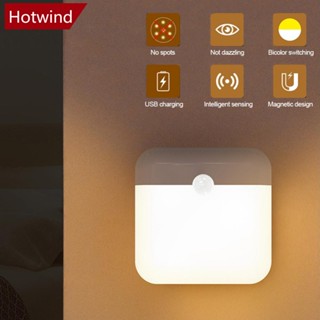 Hotwind โคมไฟ LED ทรงสี่เหลี่ยม ชาร์จ USB สําหรับห้องนอน ห้องครัว บันได ทางเดิน ตู้เสื้อผ้า R1Z6