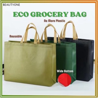 TOPBEAUTY กระเป๋าถือ Ecobag ทรงโท้ท ไม่ทอ ทนทาน สีเขียว สีฟ้า กันน้ํา