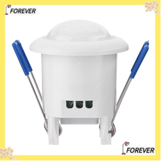 Forever สวิตช์เซนเซอร์ตรวจจับการเคลื่อนไหวร่างกายมนุษย์ พลาสติก 110V-220V แบบพกพา สีขาว