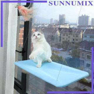 [Sunnimix] เปลแมว แบบติดหน้าต่าง ประหยัดพื้นที่ สําหรับอาบน้ําแมวในร่ม