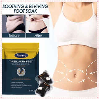 South Moon 8pcs Soothing Reviving Foot Bubble Bead Slimming Body บรรเทาอาการปวดข้อหลอดเลือดดำแช่เท้า Coagulation ลูกปัด Body Care JOYFEEL