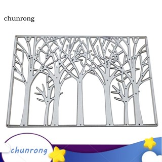 Chunrong แม่พิมพ์ตัดกระดาษ ลายนูน กันสนิม สําหรับตกแต่งสมุดภาพ การ์ด DIY