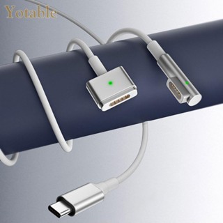 [Yotable.th] สายชาร์จแม่เหล็ก Type-C ตัวผู้ 1/2 PD100W USB C สําหรับ MacBook Air Pro