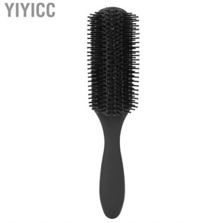 Yiyicc Detangling Brush Portable Compact Non Slip Handle Salon Hair Firm Wear CHU