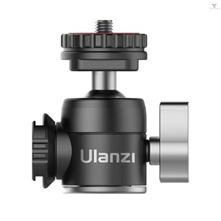 Fw Ulanzi U-60 หัวบอลโลหะ พร้อมเมาท์ต่อขยายไมโครโฟน พาโนรามา 360 องศา รับน้ําหนักได้เต็มที่ 10 กก. อุปกรณ์เสริม สําหรับถ่ายวิดีโอ Vlog