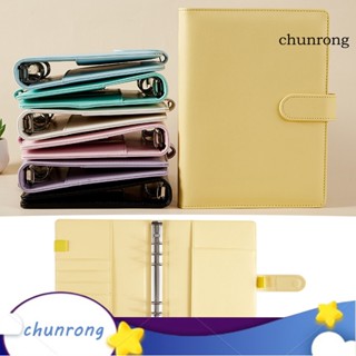 Chunrong เคสโน้ตบุ๊ก หนังเทียม กันน้ํา ขนาด A5 6 รู