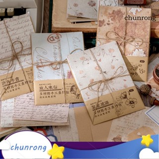 Chunrong กระดาษโน้ต เป็นมิตรกับสิ่งแวดล้อม 4 แบบ DIY สําหรับตกแต่งสมุดภาพ บ้าน 1 ชุด