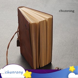 Chunrong สมุดโน้ตไดอารี่ ปกหนังเทียม สไตล์วินเทจ