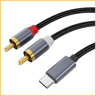 สายสัญญาณเสียง USB C เป็น RAC USB C เป็น RAC 3.94 ฟุต Type-C เป็น RAC ตัวผู้ เป็นตัวผู้ Y RAC 2RAC