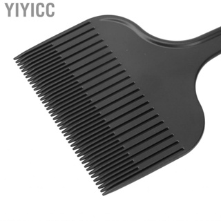 Yiyicc Highlights Tail Comb Precise Styling Tool Hair Ergonomic Sectioning Portable for Salon Hairdresser