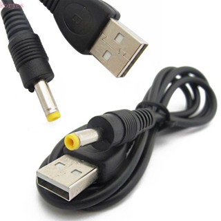 Koryes สายชาร์จ อินเตอร์เฟซ ทองแดงบริสุทธิ์ 4.0 5V USB เป็น DC 4.0x1.7 มม. 1.2 ม.