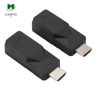 Alanfy ตัวขยายสัญญาณ HDMI RX 60 ม. ตัวรับสัญญาณเครือข่าย ปลั๊กแอนด์เพลย์ Rj45 เป็นเครื่องขยายสัญญาณ HDMI TX สําหรับคอมพิวเตอร์ เครื่องเล่น DVD PC LCD