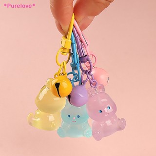 Purelove&gt; จี้พวงกุญแจเรซิ่น รูปกระต่าย เรืองแสง ขนาดเล็ก สีแคนดี้ สําหรับห้อยกระเป๋า