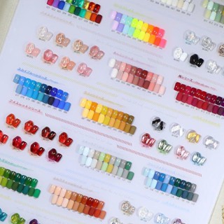 ชุดกาวยาทาเล็บ ขนาดใหญ่ 188 สี 2023