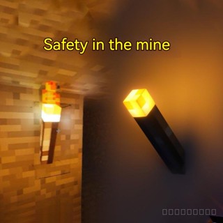 โคมไฟตั้งโต๊ะ รูปดาบ My World Torch Miner สําหรับเด็ก UCNS