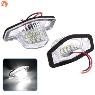 ไฟซีนอน LED สีขาว สําหรับติดป้ายทะเบียนรถยนต์ Jazz Fit CR-V Odyssey Etc YDTH