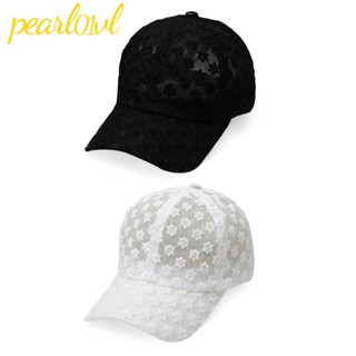 Pearl01 หมวกเบสบอลผู้หญิง ลูกไม้ ดอกไม้ ปรับได้ หมวกกันแดด